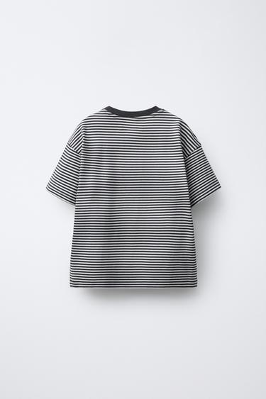 HEAVYWEIGHT STRIPED T-SHIRT WITH EMBROIDERED TEXT - Grey / Natural by Zara - Image 1