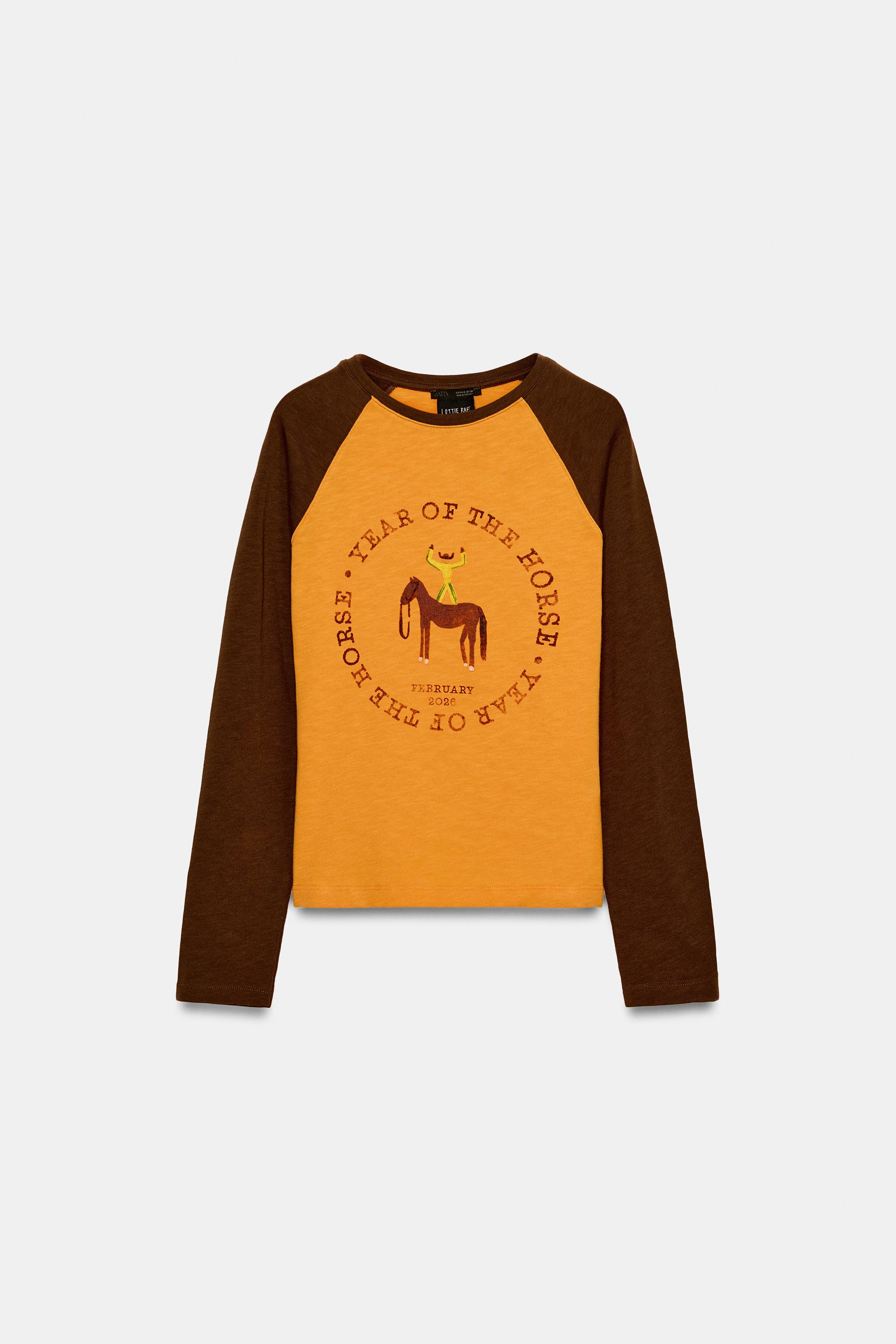 ロッティーページ LOTTIE RAEプリントTシャツ - ブラウン | ZARA Japan / 日本