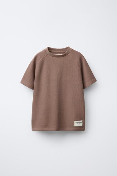 ENSEMBLE T-SHIRT ET SHORT EFFET GAUFRÉ - Marron de Zara - Image 1