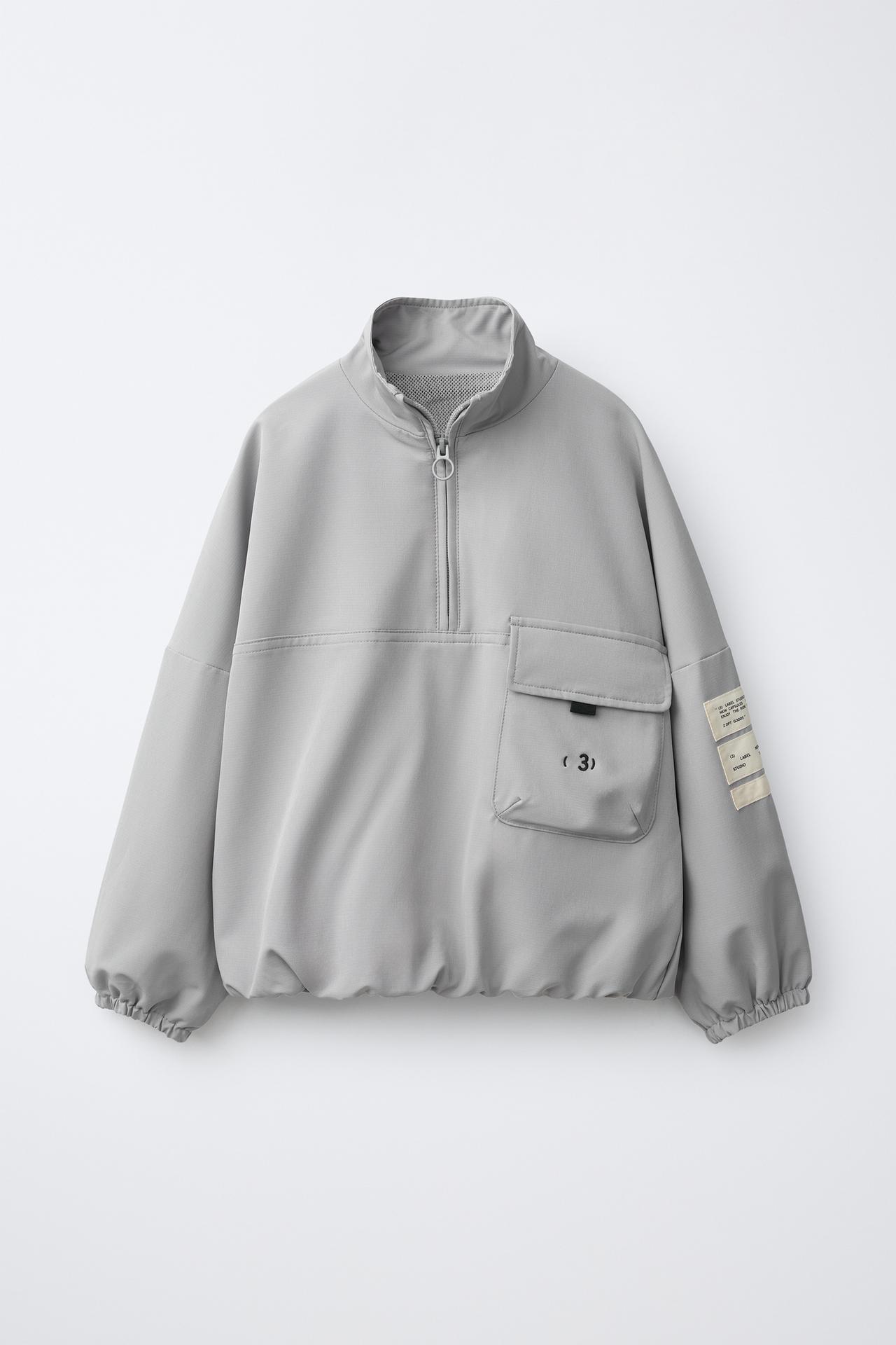 TECHNICAL POCKET SWEATSHIRT — Gray