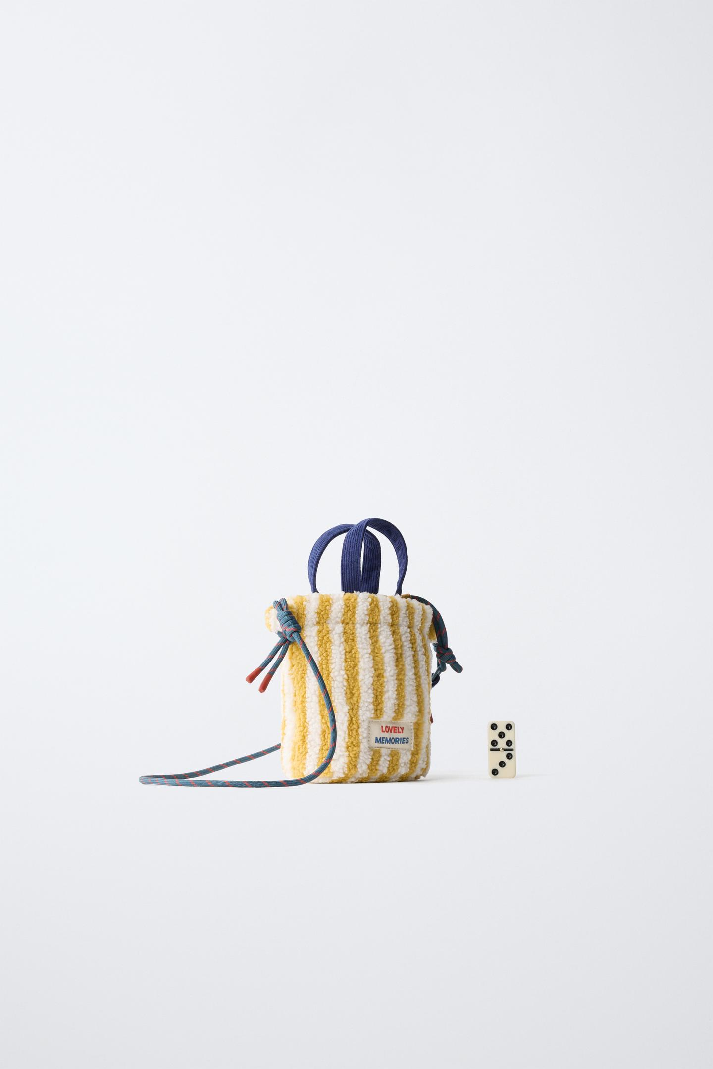 Детская сумка Zara Striped Shearling Crossbody, цвет: Горчичный — фото 6