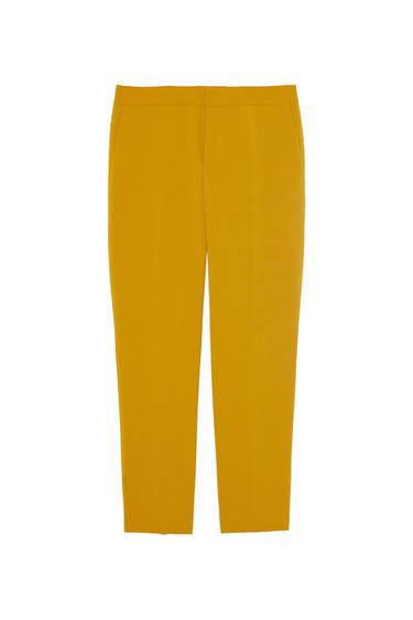 ANKLE-LENGTH TROUSERS