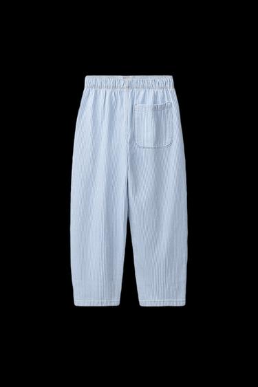 STRIPED BARREL TROUSERS - Multicoloured by Zara