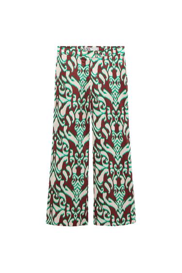 PRINTED PANTS