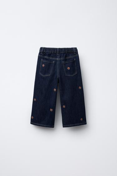 JEAN JUPE-CULOTTE OURS BRODÉS - Bleu de Zara - Image 1