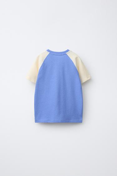 1 1/2-6 YEARS/ TEXTURED LABEL PYJAMAS - Blue by Zara - Image 2
