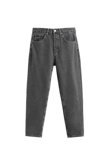 JEANS WITH CONTRAST TOPSTITCHING