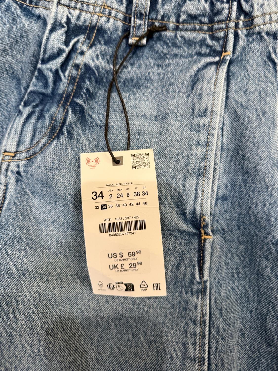 Z1975 BARREL JEANS - Image 3