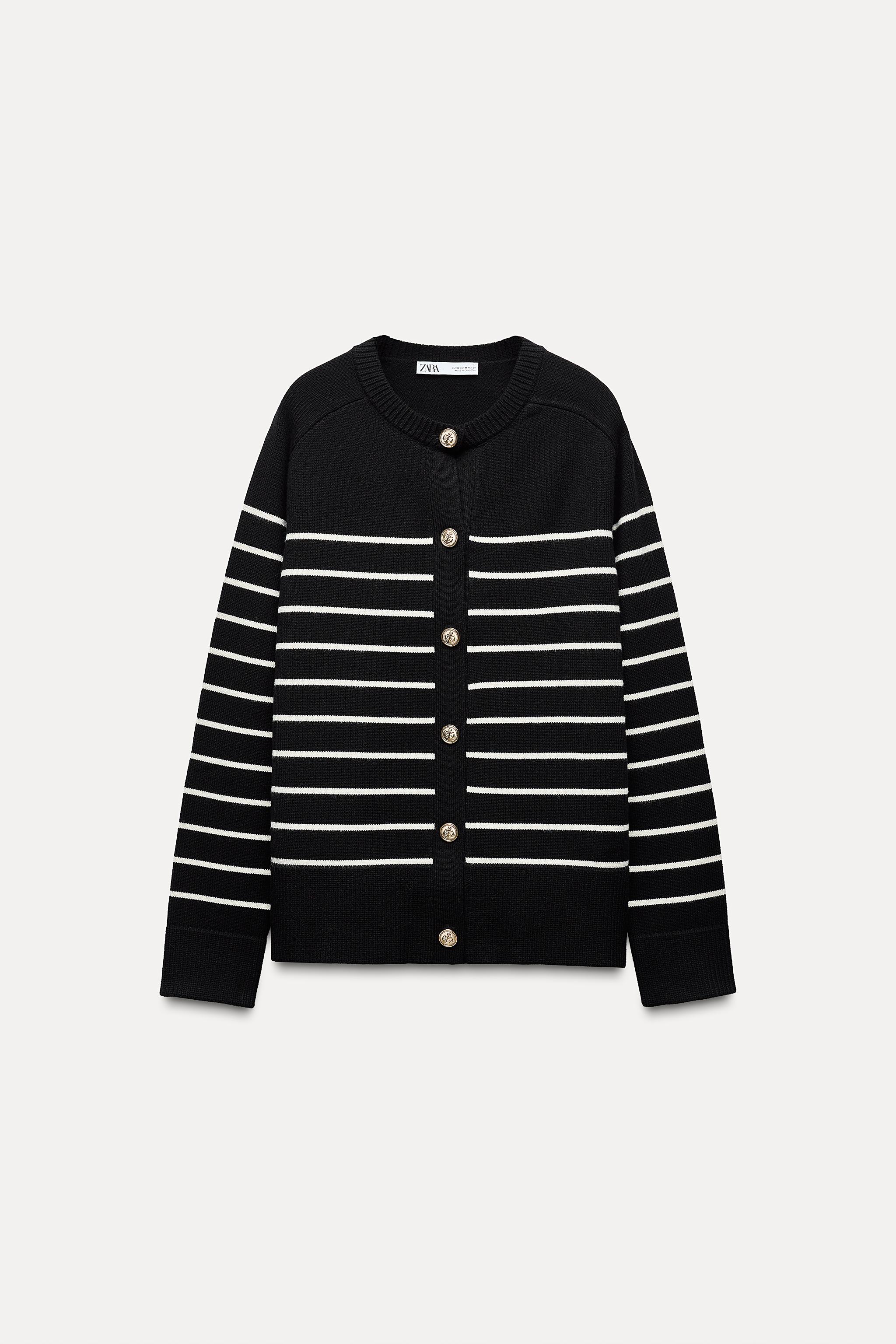 STRIPED KNIT CARDIGAN