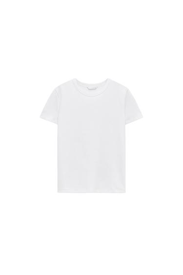 INTERLOCK short sleeve T-SHIRT - White by Zara