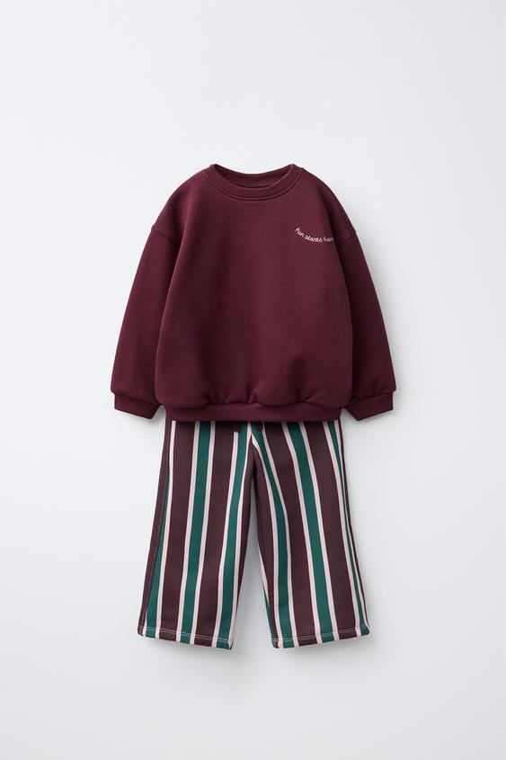 Детские комплекты Zara Striped Wide Leg Sweatshirt and Pants Jogging Set, цвет: Бордовый