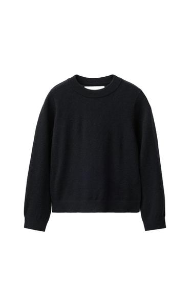 PULL EN MAILLE FINE - Noir de Zara