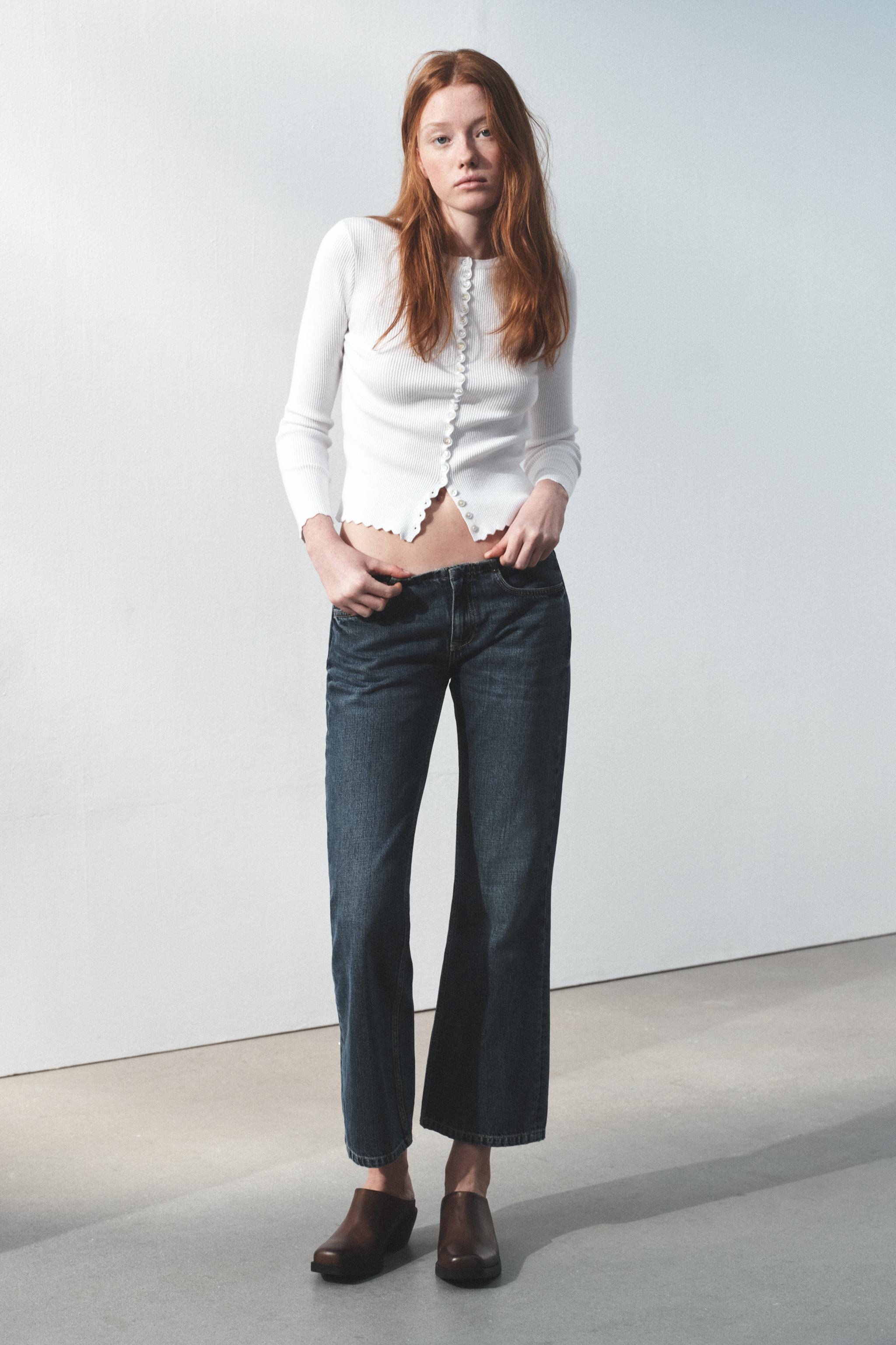 RIB KNIT CARDIGAN - White | ZARA United States