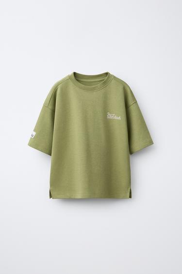 CAMISETA INTERLOCK - verde lavado de Zara - Imagen 0