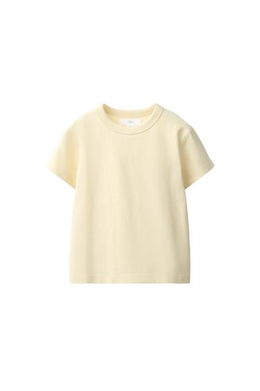 CAMISETA RÚSTICA ALGODÓN - Amarillo de Zara