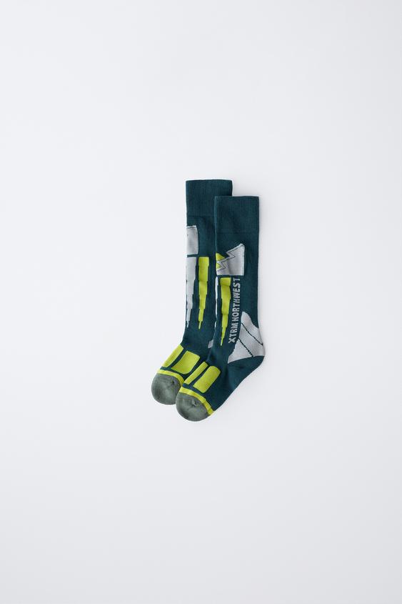 Baskets Chaussettes Zara Taille 21 D'occasion - Très Bon état