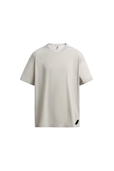 Zara COMBINATION TECHNICAL RUNNING T-SHIRT - Light gray