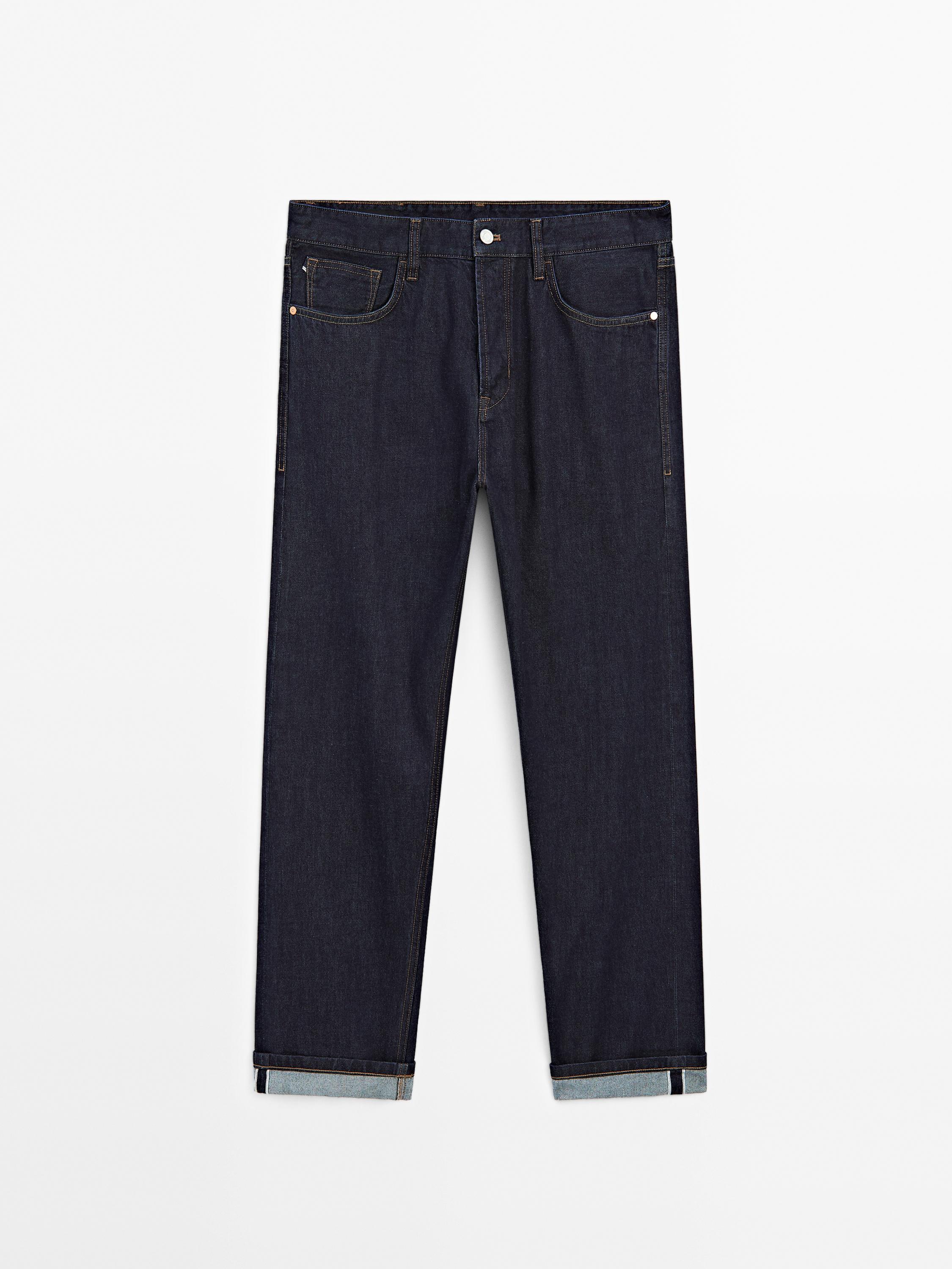 Jeans Massimo Dutti Man | ZARA United States