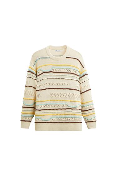 SWEATER WITH RAISED STRIPES