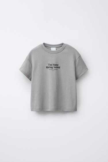 ФУТБОЛКА ДЛЯ ВЕРХОВОЙ ЕЗДЫ С РЕЛЬЕФНЫМ ТЕКСТОМ — СЕРЫЙ от Zara
