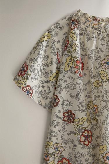 GRENOUILLÈRE BÉBÉ FLEURS - Beige clair de Zara - Image 2