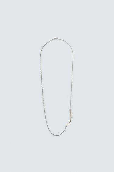 ՀԱՄԱԿՑՎԱԾ ԿՈԼԳԱՆՏՈՎ ՇՂԹԱ - Արծաթ Zara-ից