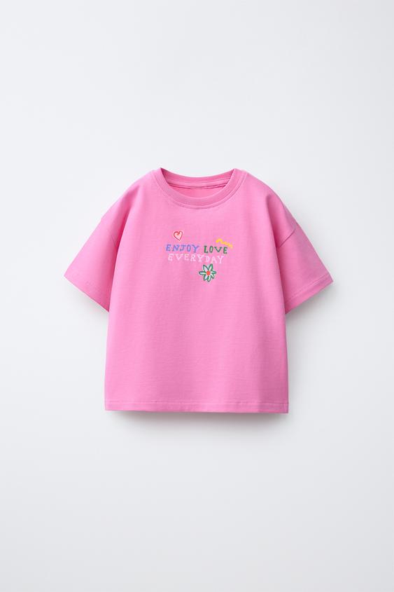 Zara TEXT PRINT T-SHIRT - Dark pink - Image 0