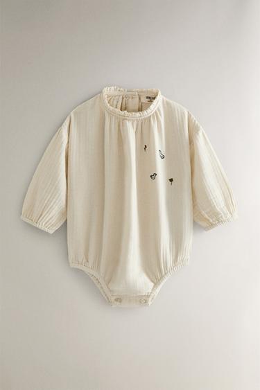 Zara COTTON MUSLIN BABY ROMPER - Cream - Image 0