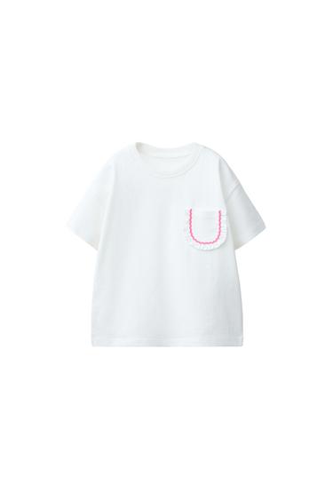 CAMISETA BOLSILLO VOLANTE - Blanco de Zara