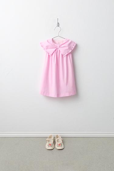 إطلالة -  الخاص بـ Zara