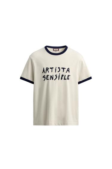 CONTRAST RIB T-SHIRT SAMUEL DE SABOIA X ZARA - Oyster-white by Zara