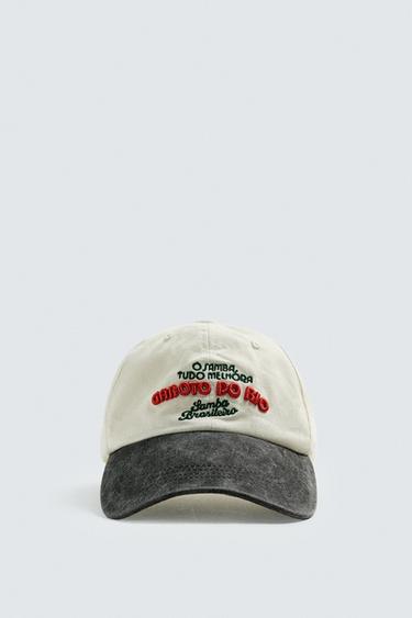 CASQUETTE BRODERIE CONTRASTE - Écru de Zara - Image 4