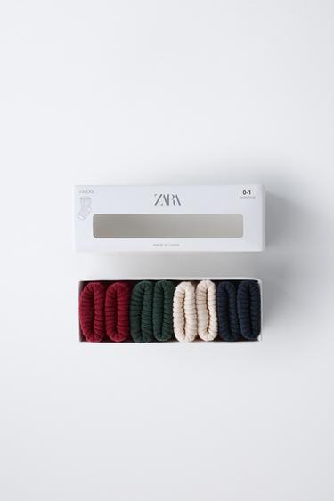 PACK CUATRO CALCETINES COLORES CAJITA - Multicolor de Zara