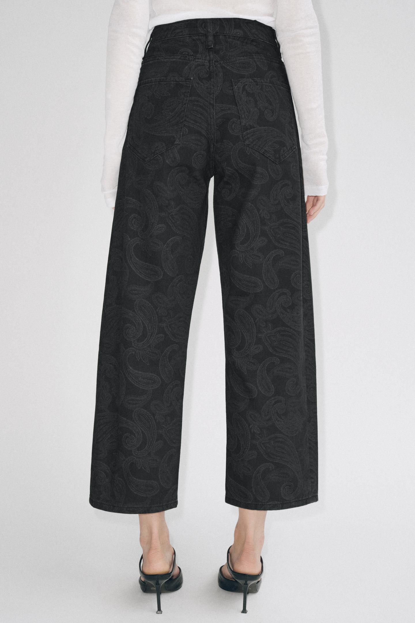 Женские джинсы Zara ZW Collection Mid-Rise Relaxed Ankle, цвет: Угольный серый — фото 4