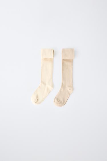 حزمة كولونين سادة - رمل by Zara