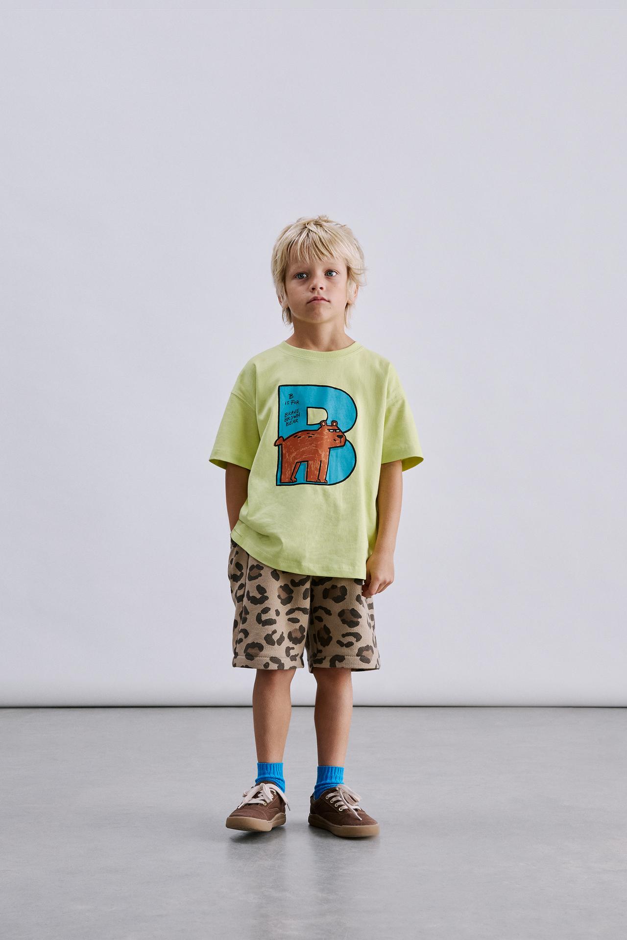 ANIMAL PRINT T-SHIRT — Light green