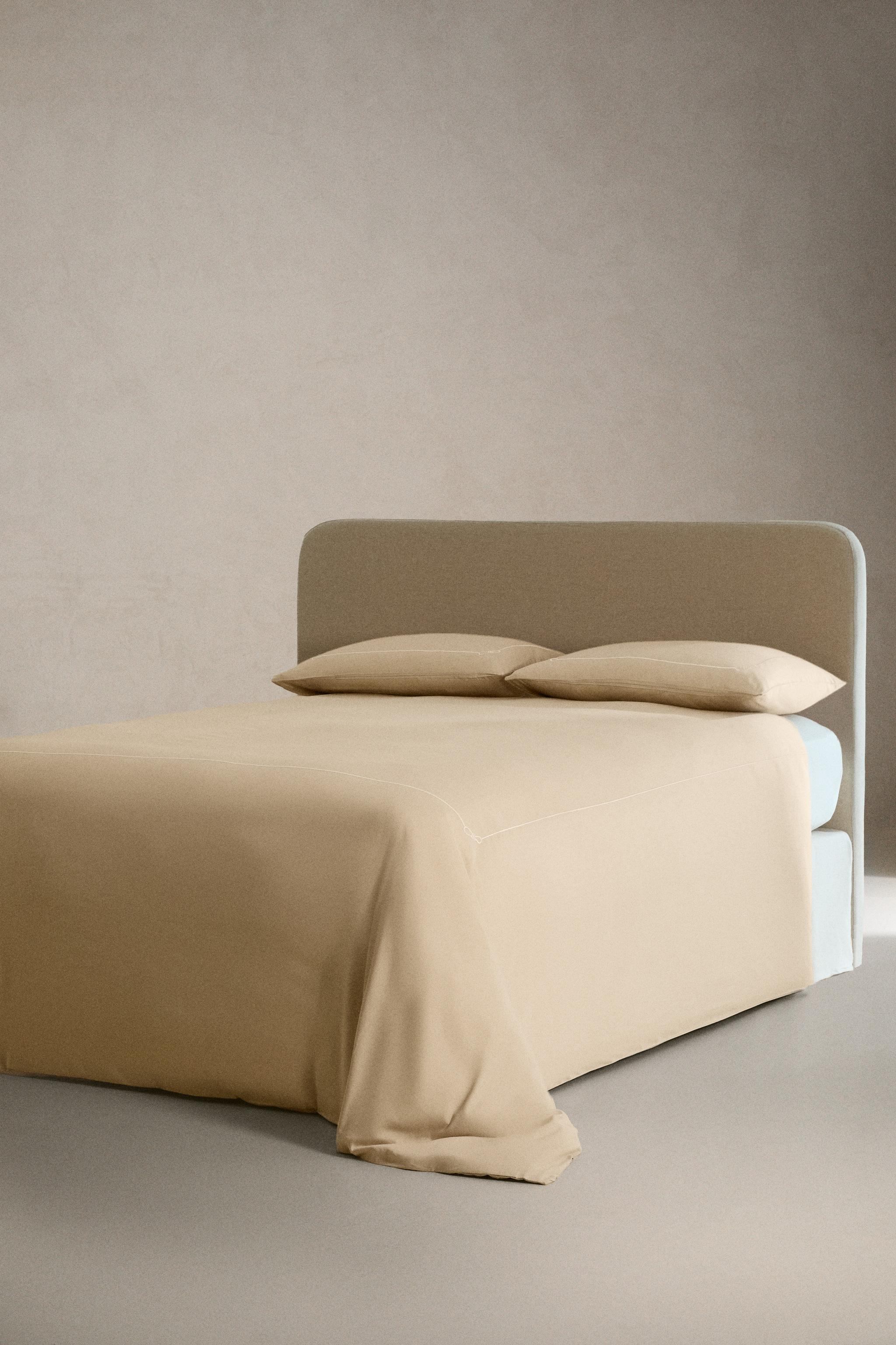 SATEEN DUVET COVER WITH TRIM — Gold
