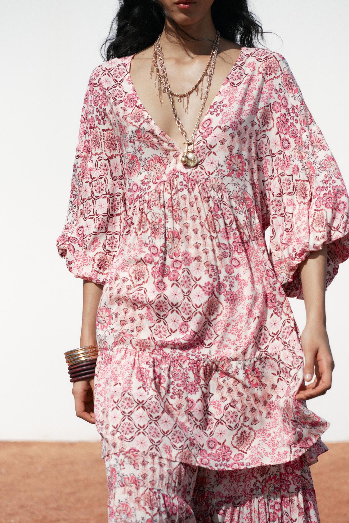 LONG PRINTED SKIRT