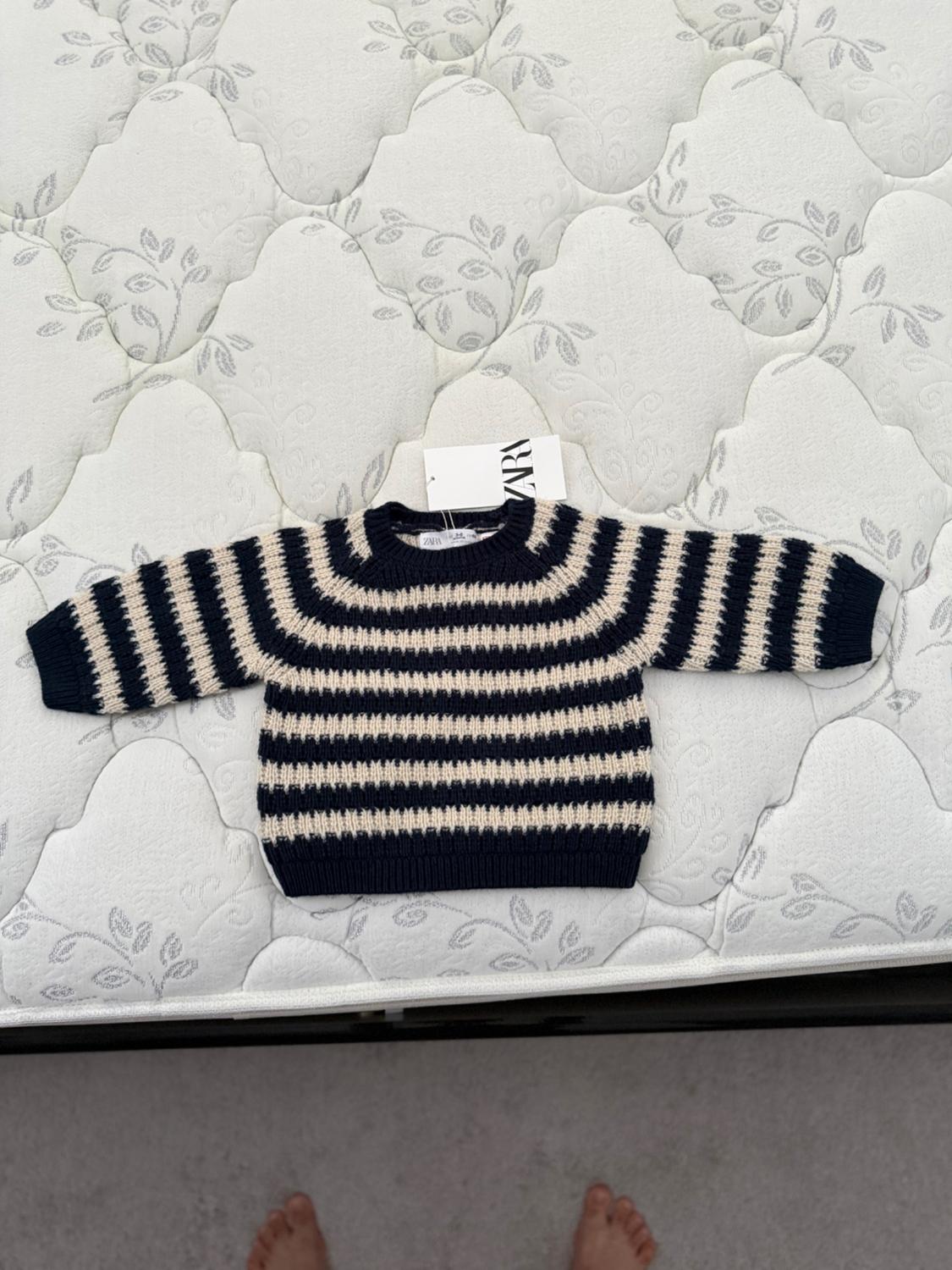 STRIPED SWEATER