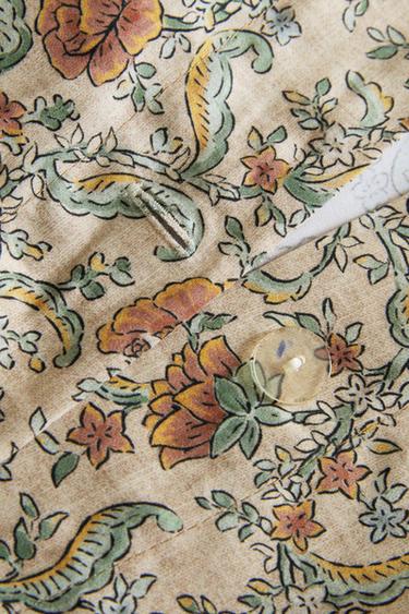 FLORAL PRINT SATEEN DUVET COVER (300 THREAD COUNT) - Light beige by Zara