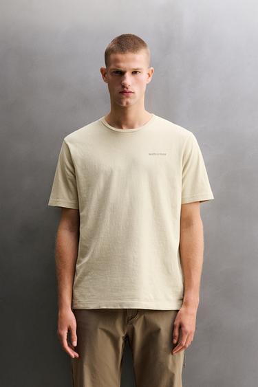 Zaras T-SHIRT MED GRAFISKT TRYCK OCH NORMAL PASSFORM - Benvit
