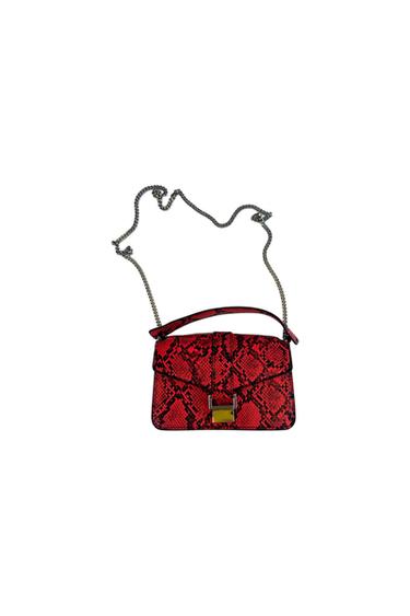 BORSA A TRACOLLA O A MANO ANIMALIER
