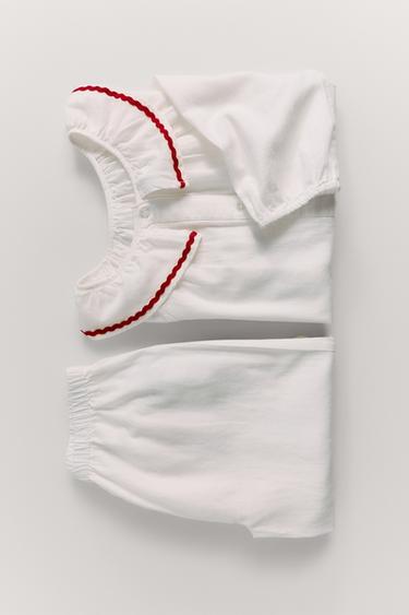 Zara 2-6 YEARS/ RUFFLE AND HEART PAJAMAS - Ecru