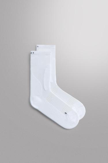 Zara 2雙裝訓練機能襪 - 白色
