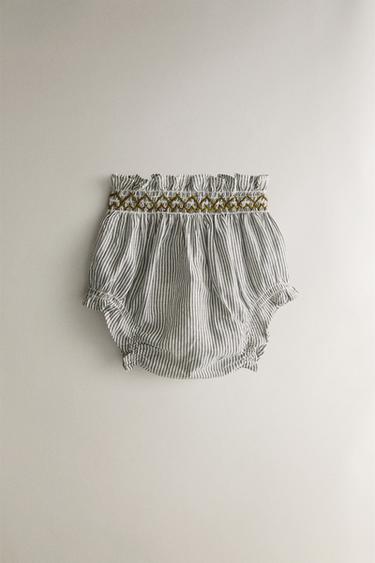 Zara STRIPED BABY BLOOMERS - Blue - Image 0