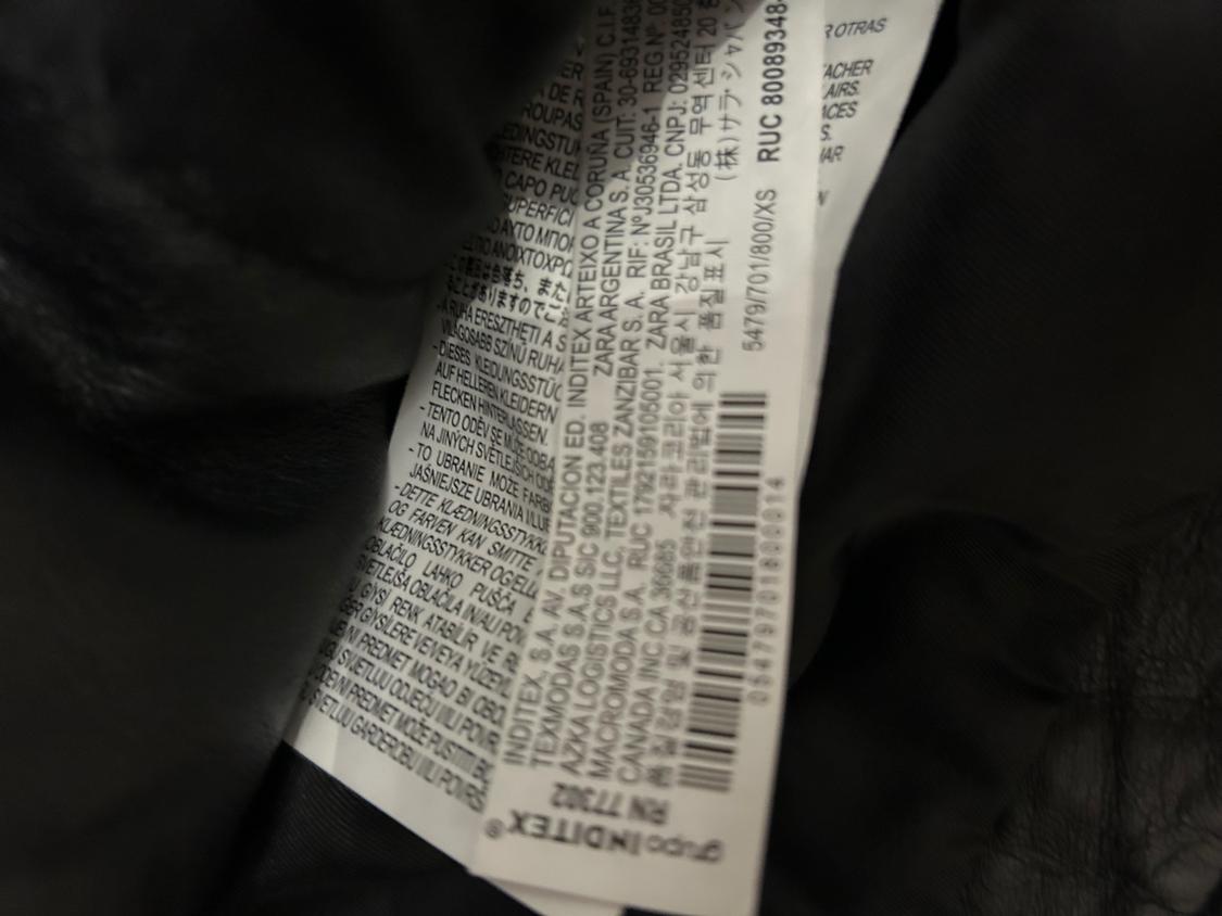 LEATHER JACKET - Image 9