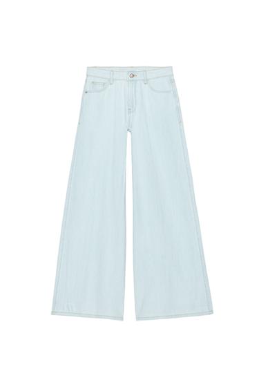 Z1975 PALAZZO MID-WAIST FULL LENGTH JEANS