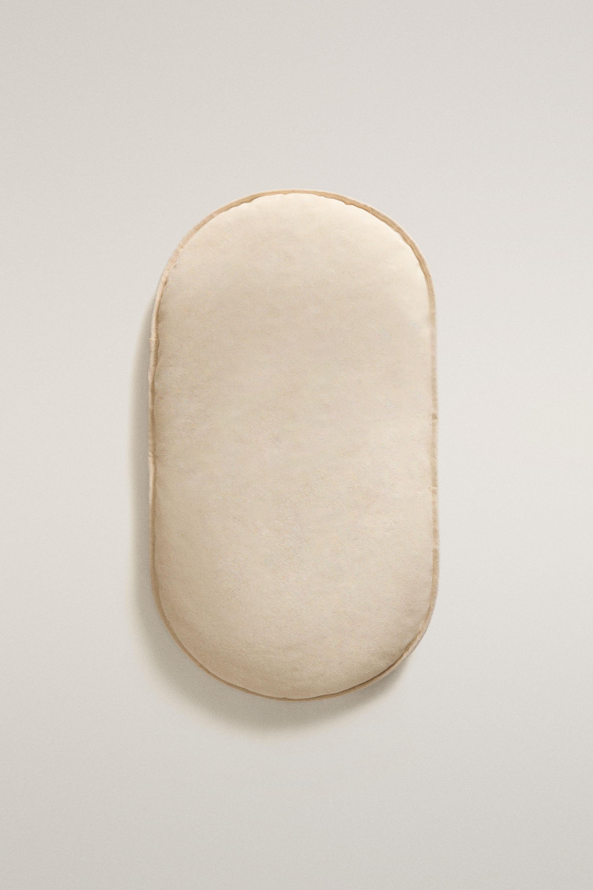 【linen note】ZARA  おむつ替え台 42604515712-e1.jpg?ts=