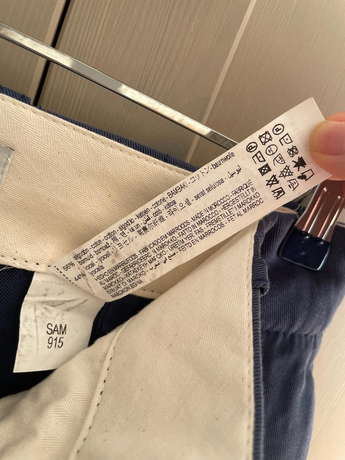 TROUSERS WITH SIDE TAPING - Image 6