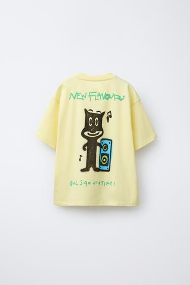 T-SHIRT IMPRIMÉ CHAT - Jaune de Zara - Image 1